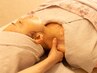 【全身ご褒美100分】アロマ60分＋フェイシャル30分＋ヘッドスパ10分