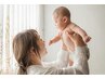 ☆産後ママに☆【元の体型にいち早く戻す】産後骨盤整体コース!(60分)