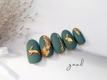 ワイネイル(Y.nail)/豪華なうさぎ