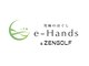 イーハンズ アンド ゼンゴルフ(e-Hands & ZEN GOLF)の写真