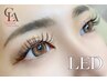 ◎新規【オフ無料x最新技術】高持続★LEDエクステ/バインドロック140束