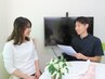 【どのメニューが良いか迷っている方向け】無料カウンセリング