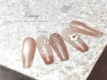 ルーミー(ROOMY)/《パラジェル》マグネットFrench