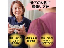 月のしずく