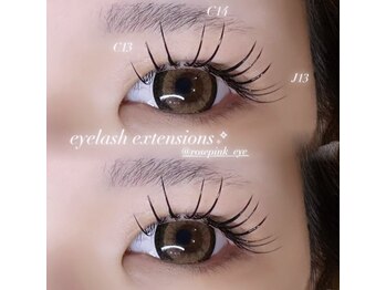 ローズピンク(rose pink)/フラットラッシュ120本