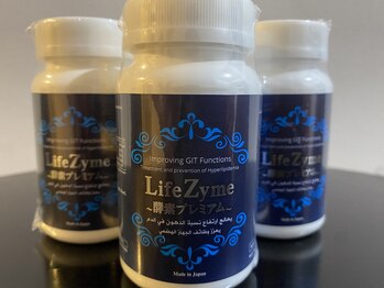 ラカンカ(la kanka)/夏バテ対策にオススメです！