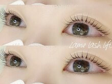 ラミー(Lamie)/【ラッシュリフト】