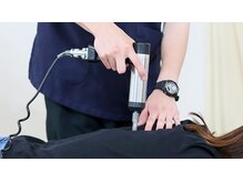 鍼灸ひなた治療院/２・体に残っているコリに振動！