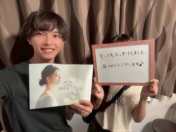 表参道deりらく/脳頭蓋の調整で脳脊髄液ケア♪