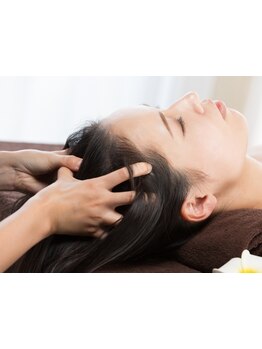 疲れを解消したい