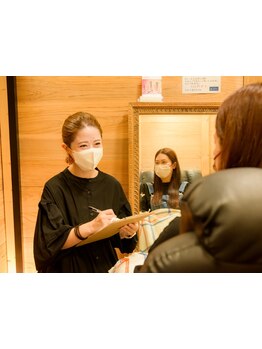 まつげのお悩み解決サロン