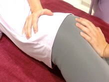 アイルーリオン(Airoulion)/腰痛に足お尻ほぐし&骨盤矯正