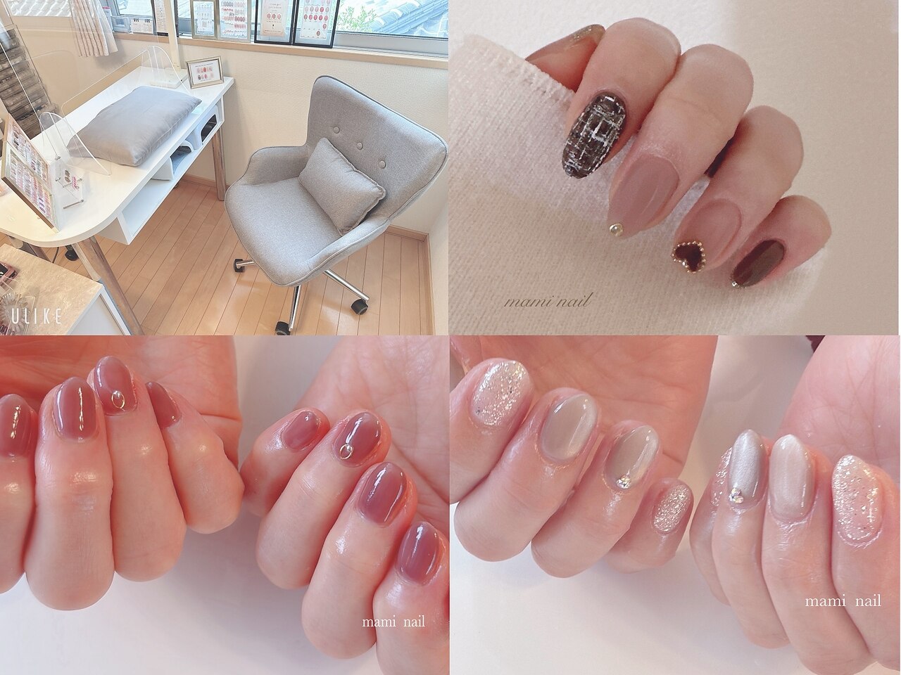 マミネイル(mami nail)｜ホットペッパービューティー
