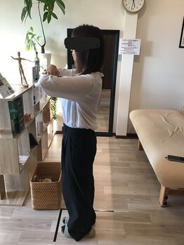 整体院 菫(sumire)/ダイエット前