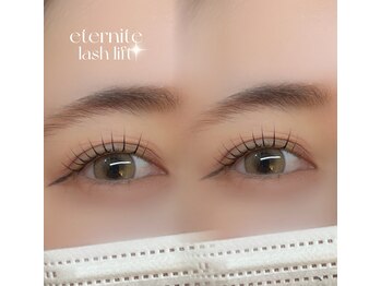 エテルニテ(eternite)/