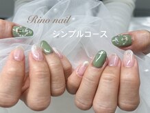 リノ ネイル(Rino nail)/グリーンリース 71223
