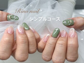 リノ ネイル(Rino nail)/グリーンリース 71223