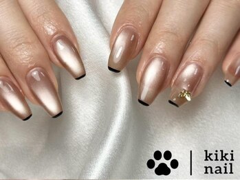 スキニーフレンチ/マグネット