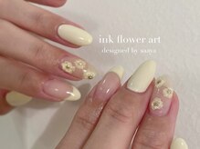 プティ(petit)/【saaya】5art course