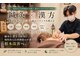 ヨカアンベ(YOKAanbe)の写真