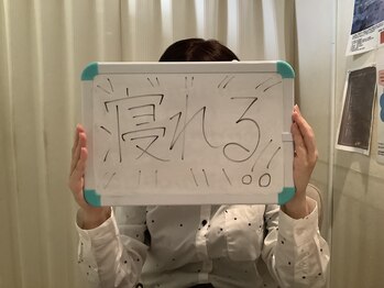 リマインド(ReMind)/お客様の声【ドライヘッドスパ】