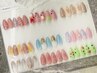 定額コース~premium~