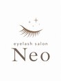 ネオ(Neo)/eyelash salon Neo