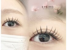 アイイロ 恵比寿(EYEIRO)の雰囲気（皆様のご来店、お待ちしております*マツエク/眉毛/パリエク）