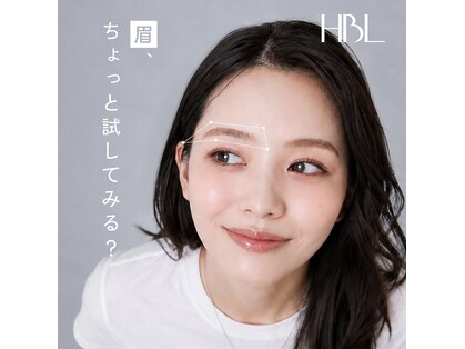 ハルヒラリの写真