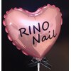 リノネイル(RINO Nail)ロゴ