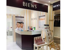 ビューズアイブロウスタジオ アトレ川崎店(BIEWS EYEBROW STUDIO)