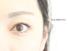 geNe 'n GRUS(ジーン アンド グルス)/ボリュームラッシュ