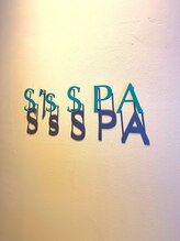 シーズスパ 用賀店(S's SPA)/2階の奥の階段を上がった3階