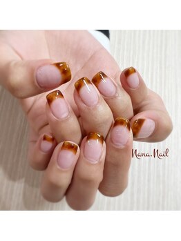 ナナネイル(Nana.Nail)/べっ甲フレンチネイル
