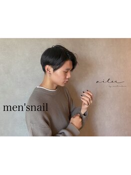 エール バイ クレアチュールドゥエ(ailes by creaturedoue)/メンズネイルケアコース