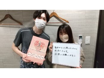 ヴィオーデ 錦糸町店/錦糸町で小顔矯正と骨盤矯正ケア