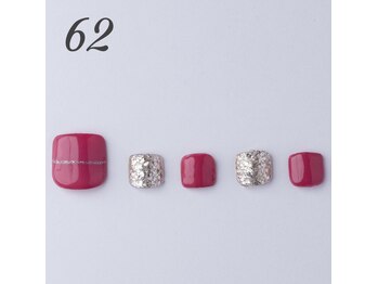 はあとねいる 伊丹店/