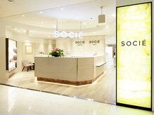 ソシエ エステティック 近鉄橿原店(SOCIE esthetic)/橿原店フロント