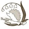 ナチュラルハリー(NaturalHarry)ロゴ