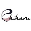 魅力ブランド チハル(Chiharu)ロゴ