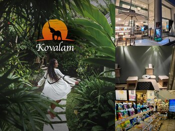 コバラム 石垣島本店(Kovalam)/石垣島 リラクゼーションサロン
