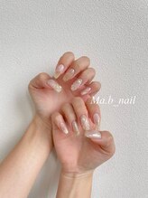 ロール(Rowl)/ニュアンスマーメイドネイル