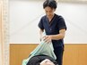 限定◎【梅雨時期の不調改善】AI姿勢分析+ソフト整体+骨格矯正[60分]9000円→