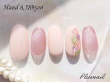 プラスネイル 北千住東口店(PLUS NAIL)/【2832】定額6,589円マグネット