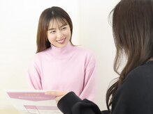 エクシアホワイトニング 札幌駅前店