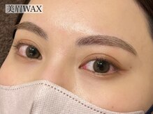 レイ 浜町店(Rey)/眉毛アイブロウWAXスタイリング