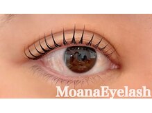 モアナ 逗子 葉山(MOANA)/まつげパーマ