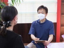 悠優さくら 東急ストア駒沢通り野沢店