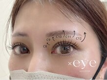 サンシャインアイ(sunshine × eye)/Cat Eye (目尻強調)