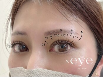 サンシャインアイ(sunshine × eye)/Cat Eye (目尻強調)